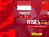 世界杯FIFA开出天价版权 电视转播谈判陷僵局