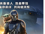《星球大战》新电影抛弃银河史诗，讲父子微观，却不失科幻魅力