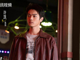 《方圆八百米》首播，有藏有露，悬疑感极强，许凯邓恩熙演技过关