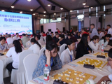 以棋会友 乐享运动 重庆市第十五届全民健身运动会象棋比赛启幕