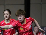 陈熠/范姝涵0比3负日本头号女双，缺的不是实力是固定配对