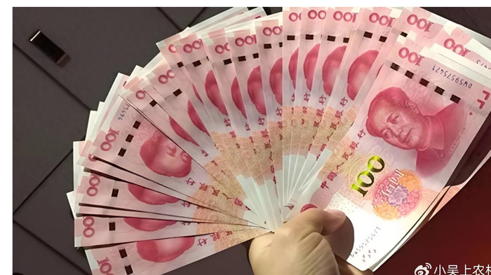 一个普通人，存款从2万到100万，生活差距有多大，看你在哪一层？
