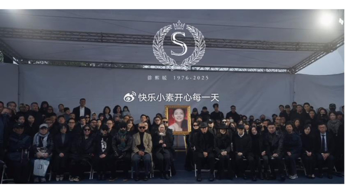 具俊晔连发3条动态,晒亲笔手写信,大S全部亲人集体合影公开