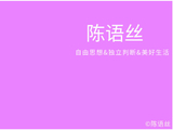 贾樟柯为海报版权道歉，电影《密探》海报被曝是盗用自巴西设计师