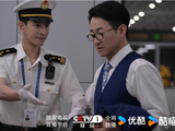 《金关》央一首播，题材新颖，正邪对抗明确，是一部好看的电视剧