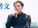 天元烽火：杨楷文绝境屠龙，一招一式写尽棋士铁血