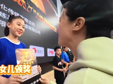 乒坛大魔王后继有人！王楠女儿获乒乓球少年组冠军，妈妈亲自上台颁奖