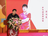 梁靖崑世排下滑至26位！再添新身份深耕教育领域 高唱蜗牛证心气未消