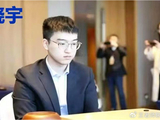 峨眉渔樵屠晓宇的“野火”，能否烧穿申真谞的慢棋铁壁？