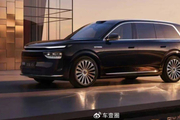 大型SUV周报丨理想L9追赶问界M9，奕境X9量产车下线