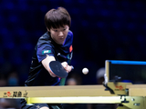王曼昱4比1彭郁涵，王艺迪4比0石洵瑶，国乒女单提前锁定2席四强
