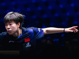 王艺迪4-2复仇张本美和，王曼昱4-0零封蒯曼！国乒提前包揽冠亚军