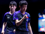 国乒1-3不敌勒布伦兄弟！WTT中国大满贯2项已团灭：男双法韩争冠