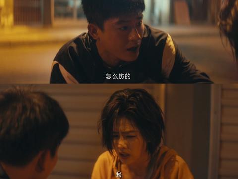 真正的感情有时候很难用言语表达，就像夏凤华对谢望和的爱就藏在了歌词里