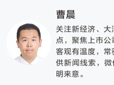 “五一”档电影票房不及去年一半