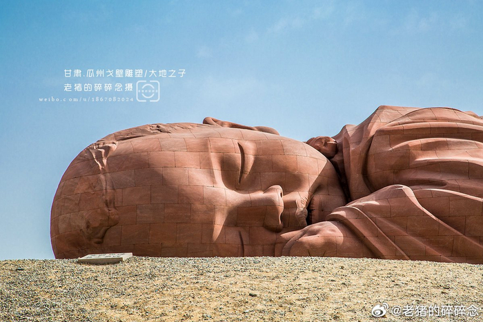 瓜州的大地之子雕塑,董书兵作品