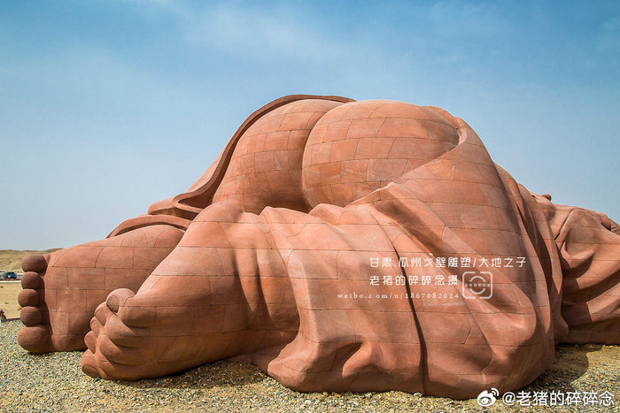 瓜州的大地之子雕塑,董书兵作品