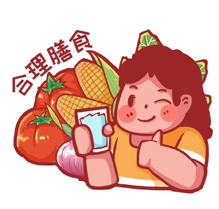食品安全宣传周尚俭崇信尽责同心共护食品安全