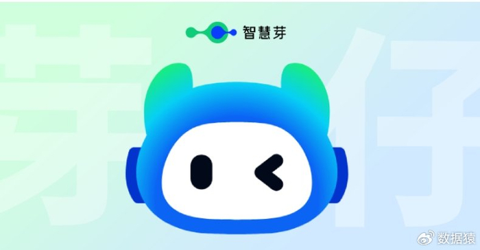 智慧芽发布垂直领域大模型应用:ai助手"芽仔"|生物医药|模型|知识产权