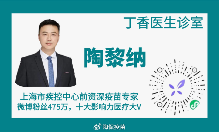 (完)复方丹参滴丸再这么慢吞吞,恐怕要被津力达超越了.