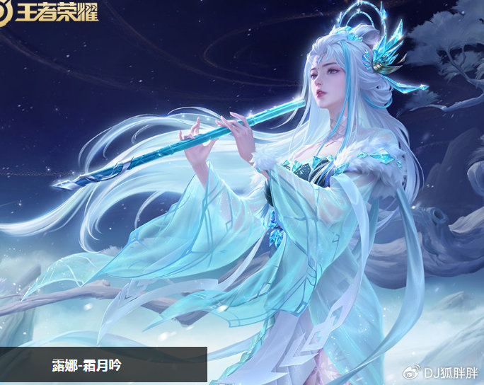 技能特效与角色塑造每个英雄在王者荣耀中都有其独特的背景和性格