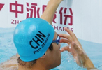 全国夏季游泳锦标赛：潘展乐半小时1金1银，覃海洋100蛙夺冠