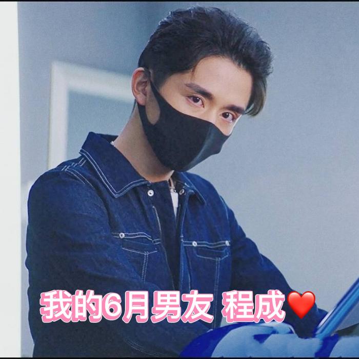 娱乐头条号艺能八卦局的简单介绍 娱乐头条号艺能八卦局的简单

先容
（艺术八卦） 娱乐八卦