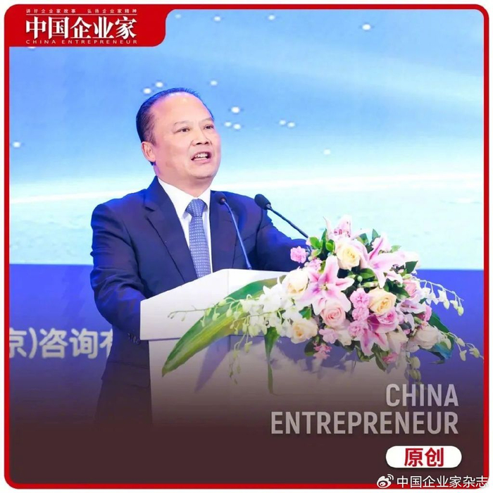 通威集团董事局主席刘汉元:民营经济是推动经济社会发展的重要力量__财经头条