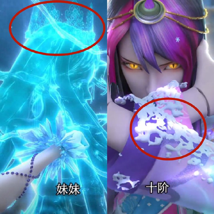 叶罗丽冰公主绝美下线人鱼造型如女神水王子魔化颜爵暴走