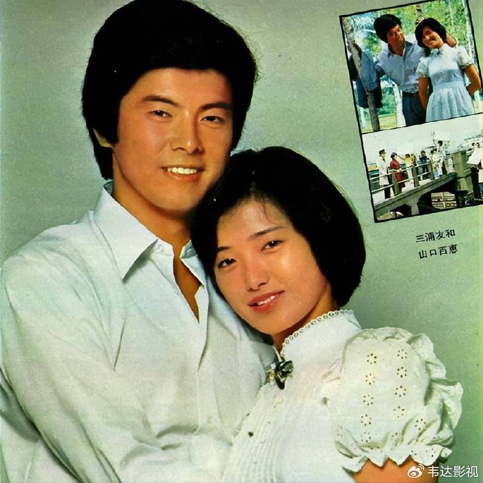 71岁的三浦友和:头发花白,帅气依旧,爱妻山口百惠被宠出幸福肥|三浦友