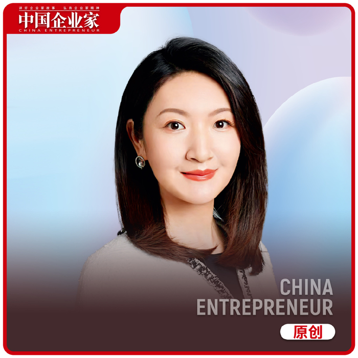英利集团苗青:以守为攻