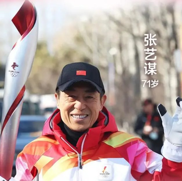 整个娱乐圈都羡慕不来…|赵露思|火炬手|喜讯_新浪新闻