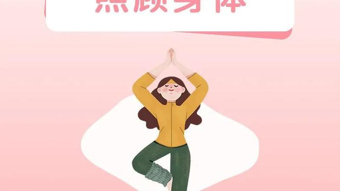 520：爱人先爱己，择人先择心