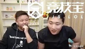 小伞表示doinb随时复播|斗鱼|小伞|现身_新浪新闻