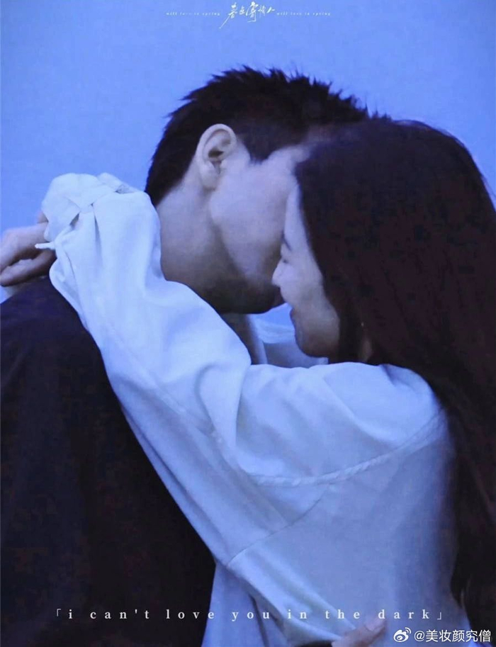 李现周雨彤文艺青年恋爱天花板李现新剧快要上了