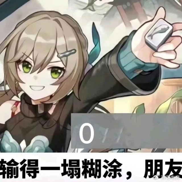 符玄的上司,竟然对着符玄怒斥"你这个没用的东西,你被开除了",好家伙