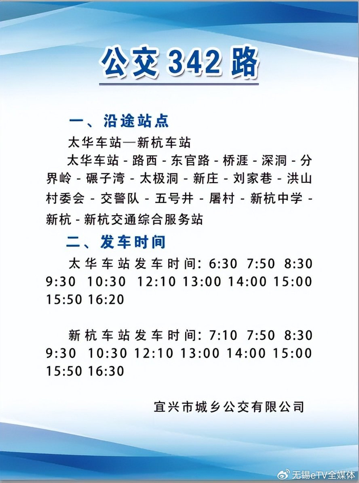 700_941竖版 竖屏