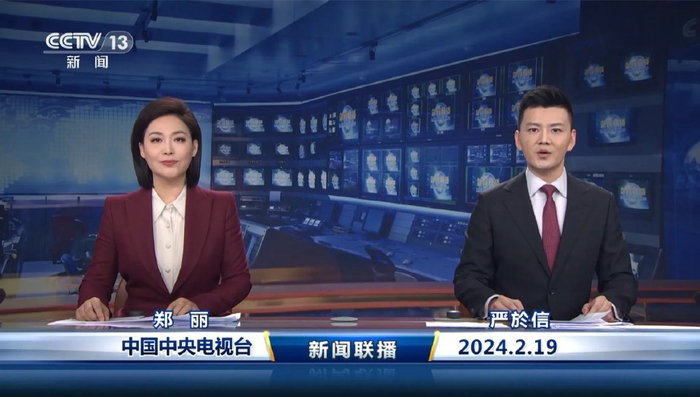 严於信在《新闻联播》赶上了个大活,7分钟急稿贡献教科书式播报|新闻