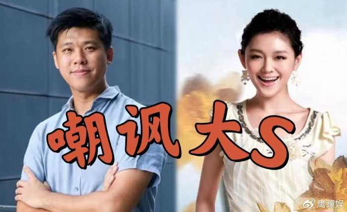 那鸽子蛋大的钻戒,网友们在羡慕之余,还嘲讽汪小菲还真的是偏爱台湾妹