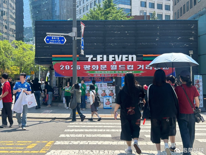 韩足晚报 世界杯营销大获成功 权完规重返职业联赛 克林斯曼点评洪明甫换人时机