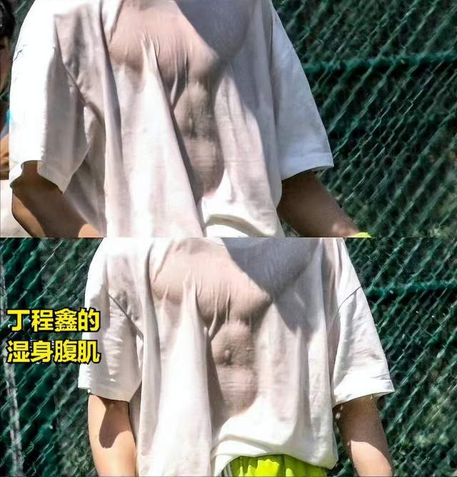 作为tf家族成员之一,丁程鑫在此次游戏中不出意外的湿了身,但是令人