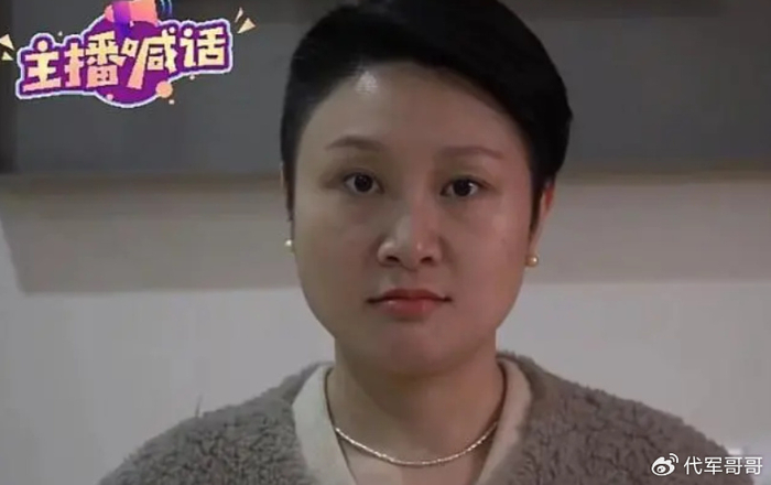 又一位知名主持人去世，年仅42岁，死因曝光让人唏嘘|李林|重庆市|李将军英语时间|重庆|儿子_新浪娱乐_新浪新闻