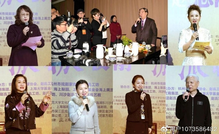 沪剧表演艺术家茅善玉,越剧表演艺术家方亚芬,当代越剧名家,尹派弟子