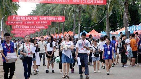 那个名叫“梓涵”的孩子，都上大学啦！当代年轻父母起名掀新潮流