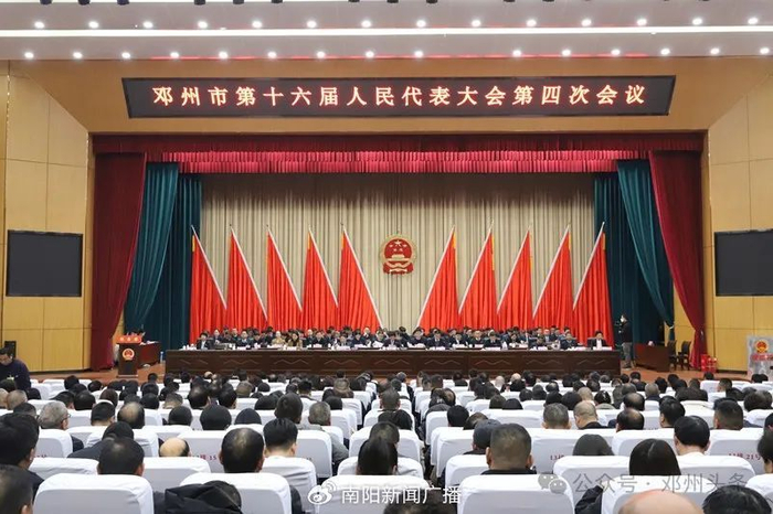 南阳多地最新人事任免