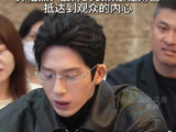 网络剧《早春晴朗》研讨会｜井柏然：最好的表演是让角色抵达观众内心