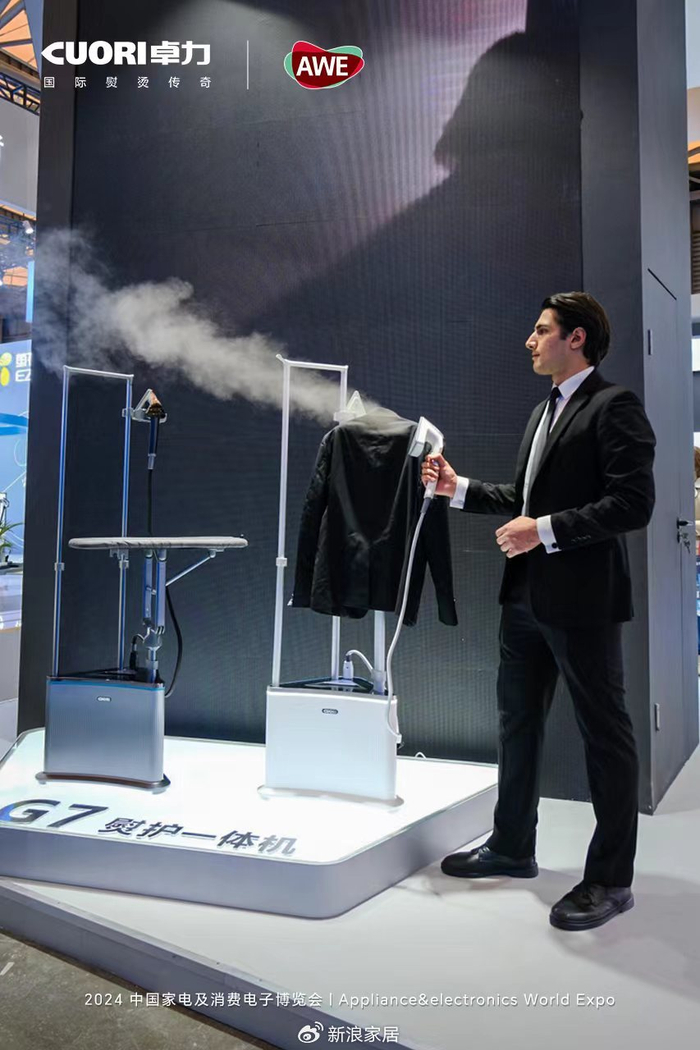 洞见|王超:cuori卓力打造高阶理想生活熨护新美学|王超|卓力|纤维