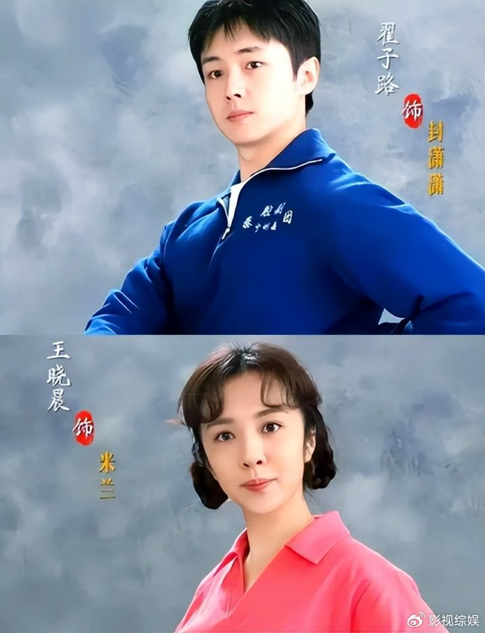 《主角》备播,张艺谋集结众星捧刘浩存演剧,章子怡都没这机遇|装台|电视剧|明星|演技|周冬雨_新浪娱乐_新浪新闻