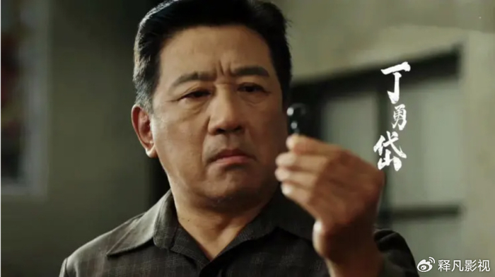 收视破3!彭小苒黑马谍战剧超猛!菅纫姿丁勇岱演得太虐|丁勇岱|白卉|雪狼_新浪新闻