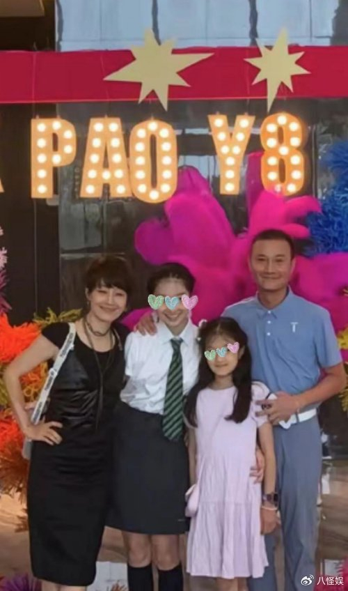 俩人去牺牲自我成全女儿,不得不说,文章和马伊琍真的是最小化了离婚所